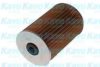 MITSUBISHI 2451U1662 Fuel filter